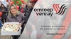 Protestmars NLW-medewerkers (Video)