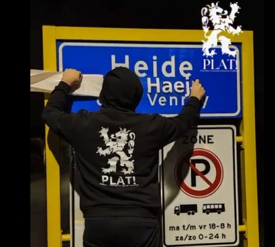 Plaatsing Limburgse plaatsnaam