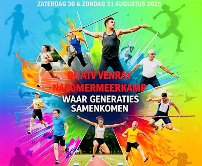 ATV nazomermeerkamp