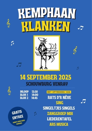 Kemphaanklanken