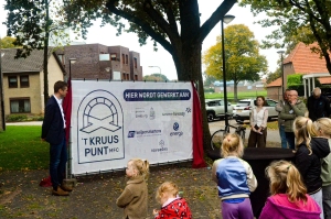 Naam nieuw MFC Wanssum