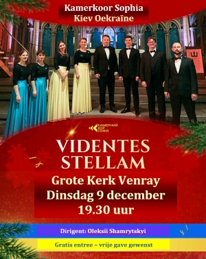 Kamerkoor oekraine